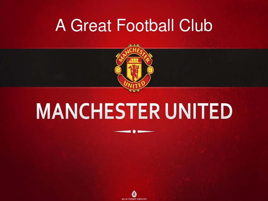 尼科-威廉斯与毕包续长约，此前众多西媒称他将加盟巴萨.